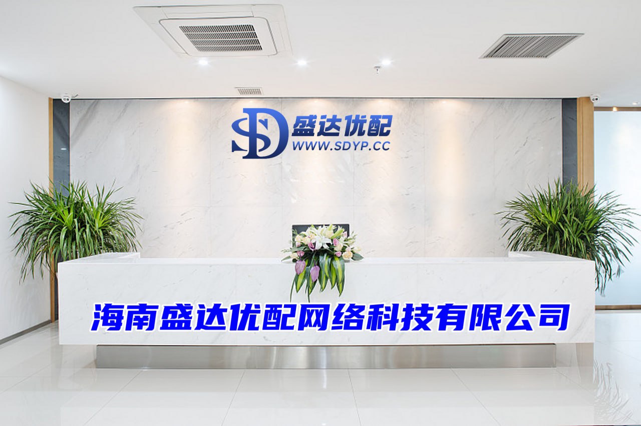 七星配资平台-七星配资平台官网-配资炒股就找配资-股票配资平台哪个可靠